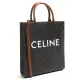 【2026】☆CELINE セリーヌ スモール バーティカル カバ 28.5 X 33 X 8 CM
