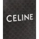 【2026】☆CELINE セリーヌ スモール バーティカル カバ 28.5 X 33 X 8 CM