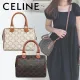 【2026】すぐ届く◆大人気【CELINE】スモールボストン　トリオンフ 19.5 X 14 X 7 CM