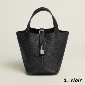 【2026】HERMES エルメス ピコタン PM ブラック トリヨン 18*18*13cm