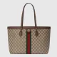 【2026】GUCCI(グッチ)GG ミディアム トートバッグ コンチネンタルウォレット　２点セット　お得 38*28*14cm/19*10*3.5cm