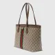 【2026】GUCCI(グッチ)GG ミディアム トートバッグ コンチネンタルウォレット　２点セット　お得 38*28*14cm/19*10*3.5cm