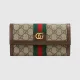 【2026】GUCCI(グッチ)GG スモール トートバッグ　コンチネンタルウォレット　２点セット　お 得