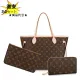 【2026】LV Louis Vuitton ルイヴィトン トートバッグ ポーチ付き 長財布 ３点セット お得 31.0 x 28.5 x 17.0 cm/19.5 x 10.5 x 2.5 cm