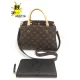 【2026】LV LOUIS VUITTON ルイヴィトンショルダーバッグ 長財布 2点セット お得
