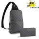 【2026】Louis Vuitton ルイヴィトン ボディバッグ 長財布 2点セット お得 20.0 x 31.0 x 10.0 cm