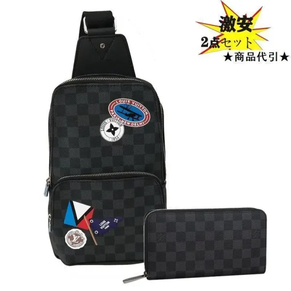 【2026】LV Louis Vuitton ルイヴィトン ボディバッグ 長財布 2点セット お得