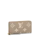 【2026】LOUIS VUITTON ジッピー・ウォレット 長財布 2点セット お得 M45494+M69794