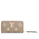 【2026】LOUIS VUITTON ジッピー・ウォレット 長財布 2点セット お得 M45494+M69794
