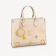 【2026】LOUIS VUITTON オンザゴー MM 長財布 2点セット お得 M45717+M69353