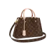 【2026】LV LOUIS VUITTON モンテーニュ BB M41055 29 x 20 x 13 cm