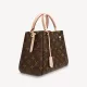 【2026】LV LOUIS VUITTON モンテーニュ BB M41055 29 x 20 x 13 cm