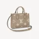 【2026】LOUIS VUITTON オンザゴー PM M45779 25 x 19 x 11.5 cm