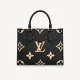 【2026】LOUIS VUITTON オンザゴー PM 長財布 2点セット お得 M45659+M80481 25 x 19 x 11.5 cm/19.5 x 10.5 x 2.5 cm