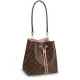 【2026】LV LOUIS VUITTON ファッションハンドバッグ M44022