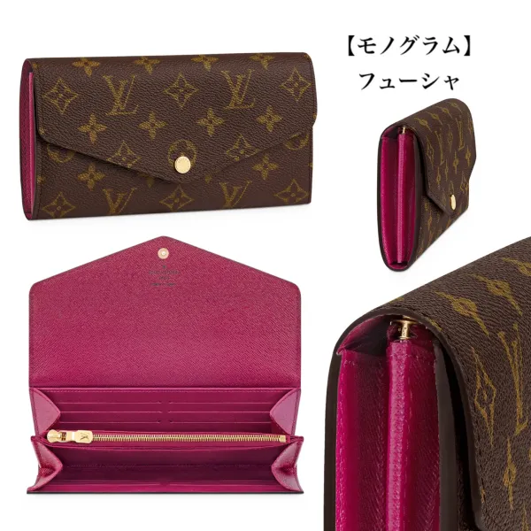 【2026】大人気★Louis Vuitton ポルトフォイユ・サラ 19 x 10.5 x 2 cm