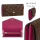【2026】大人気★Louis Vuitton ポルトフォイユ・サラ 19 x 10.5 x 2 cm