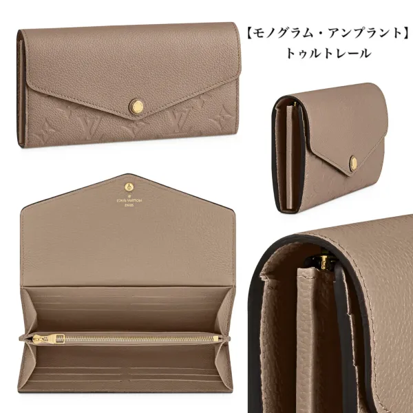 【2026】大人気★Louis Vuitton ポルトフォイユ・サラ 19 x 10.5 x 2 cm