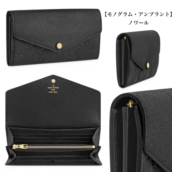 【2026】大人気★Louis Vuitton ポルトフォイユ・サラ 19 x 10.5 x 2 cm