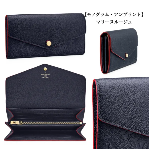 【2026】大人気★Louis Vuitton ポルトフォイユ・サラ 19 x 10.5 x 2 cm