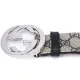【2026】GUCCI ベルト メンズ GGスプリームキャンバス インターロッキングG バックル ベージュ×ブラウン