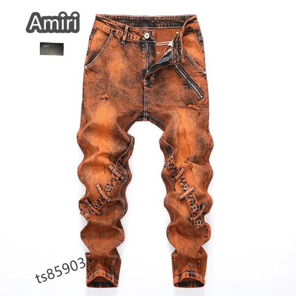 【2026】Amiri ジーンズ