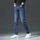 【2026】公式旗艦店 GUCCI刺繍ロゴ　　　新作ジーンズ