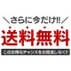 【2026】LV【Louis Vuitton公式 旗艦店】（ルイヴィトン）ご好評に付き再入荷！！