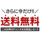 【2026】【 Dior 旗艦店】ご好評に付き再入荷！！