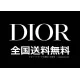 【2026】【 DIOR 旗艦店】(ディオール)長袖シャツ、ご好評に付き再入荷！！