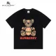 【2026】【BURBERRY  公式旗艦店】バーバリー  Tシャツ ご好評に付き再入荷！
