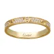 【2026】【Cartier】カルティエ LOVE RING, SM リング、SM