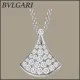 【2026】BVLGARI ブルガリ ディーヴァドリーム ネックレス ダイヤモンド