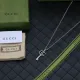 【2026】GUCCI インターロッキングG ネックレス