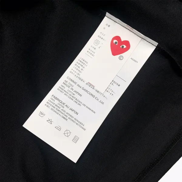 CDGP 【COMME DES GARCONS PLAY  公式旗艦店】コム デ ギャルソン プレイ   Tシャツご好評に付き再入荷！