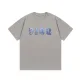 【DIOR 公式旗艦店】ディオール   Tシャツ ご好評に付き再入荷 250210