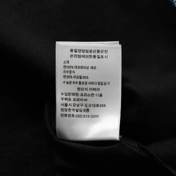 【DIOR 公式旗艦店】ディオール   Tシャツ ご好評に付き再入荷 250210