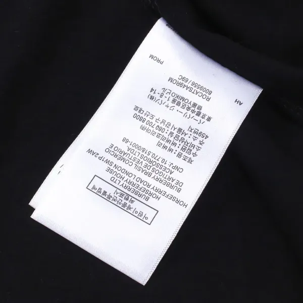 【BURBERRY  公式旗艦店】バーバリー  Tシャツ ご好評に付き再入荷 250211