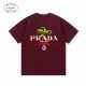 【PRADA 公式旗艦店】プラダ    Tシャツご好評に付き再入荷！ 250213