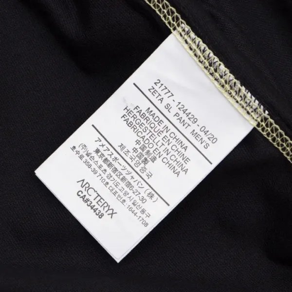 【ARCTERYX  公式旗艦店】 アークテリクス  Tシャツ ご好評に付き再入荷！250217