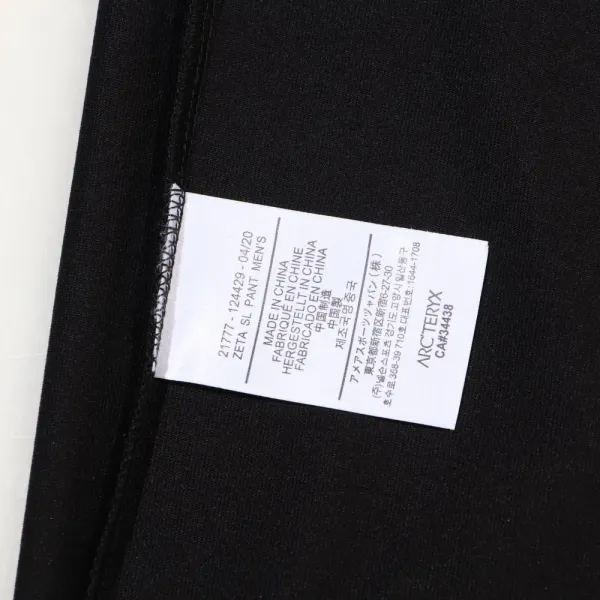 【ARCTERYX  公式旗艦店】 アークテリクス  Tシャツ ご好評に付き再入荷！250217