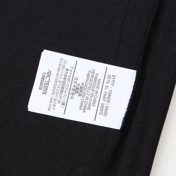 【ARCTERYX  公式旗艦店】 アークテリクス  Tシャツ ご好評に付き再入荷！250217