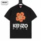 【KENZO  公式旗艦店】ケンゾー Tシャツご好評に付き再入荷！