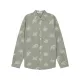 【DIOR  公式旗艦店】ディオール  シャツ  ご好評に付き再入荷 240816