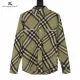 【BURBERRY 公式旗艦店】バーバリー シャツ ご好評に付き再入荷 241119 【BURBERRY 公式旗艦店】バーバリー シャツ ご好評に付き再入荷 241119