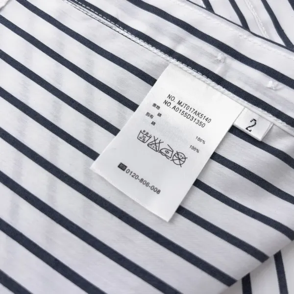 【ThomBrowne  公式旗艦店】トムブラウン   シャツ ご好評に付き再入荷  250221