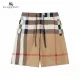 【BURBERRY 公式旗艦店】バーバリー ショートパンツご好評に付き再入荷 240801 【BURBERRY 公式旗艦店】バーバリー ショートパンツご好評に付き再入荷 240801