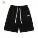 【BALENCIAGA  公式旗艦店】バレンシアガ  ショートパンツご好評に付き再入荷 240717