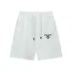 【PRADA  公式旗艦店】プラダ ショートパンツご好評に付き再入荷！250227