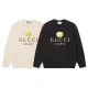 【GUCCI  公式旗艦店】グッチ  丸首の衛衣 スウェットご好評に付き再入荷 240816